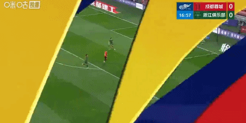 4-2 4-0 4-0 中超疯狂一夜！成都五连胜 国安输天津 海港大胜三镇